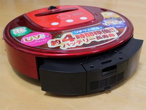マオ側面