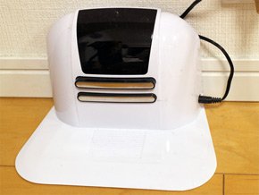 充電台