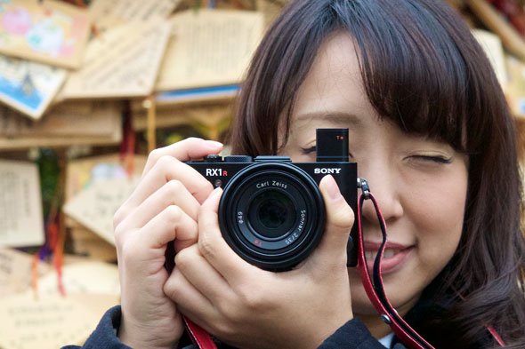 RX1R II
