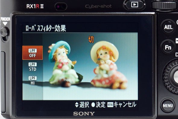 RX1R II