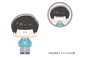 チョロ松