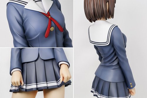 立体化