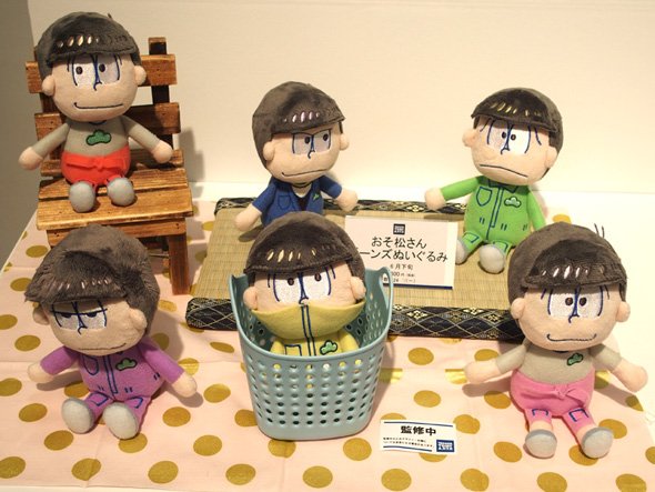 おそ松さん