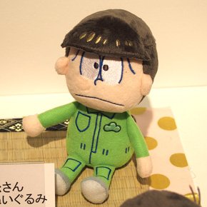 チョロ松