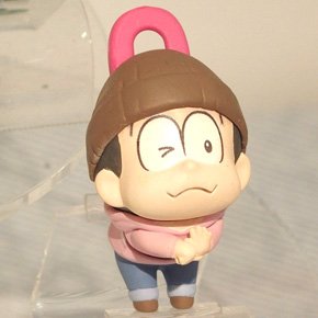 トド松