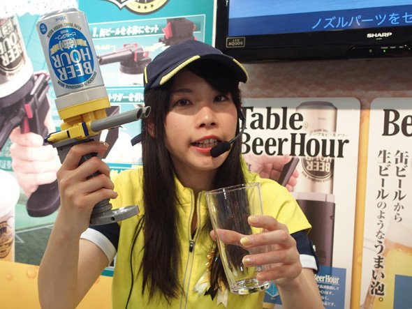 ビールの売り子