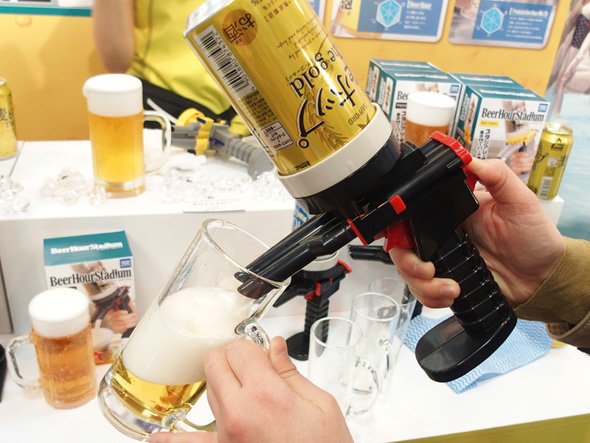 「ビールアワースタジアム」