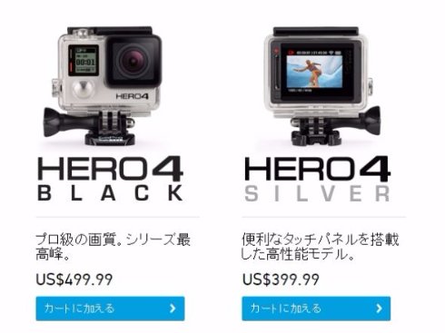  gopro 1