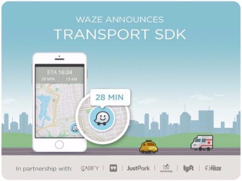  waze