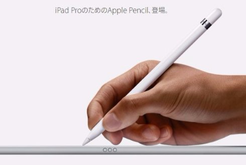  ipad 2