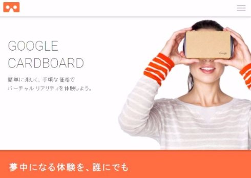  vr 1
