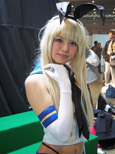 photo