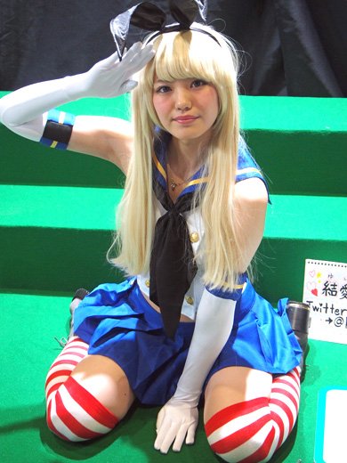 photo