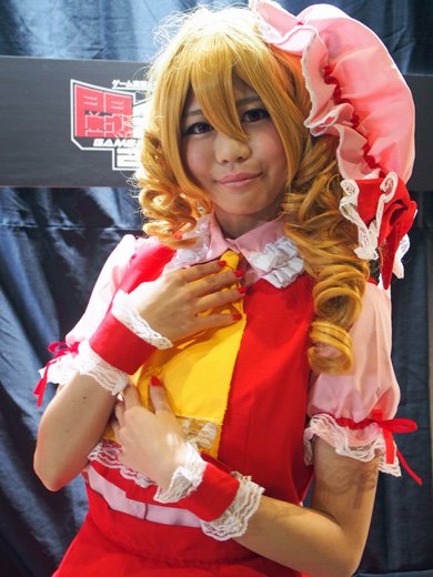 photo
