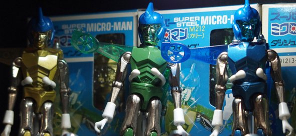 ダッシュウイング