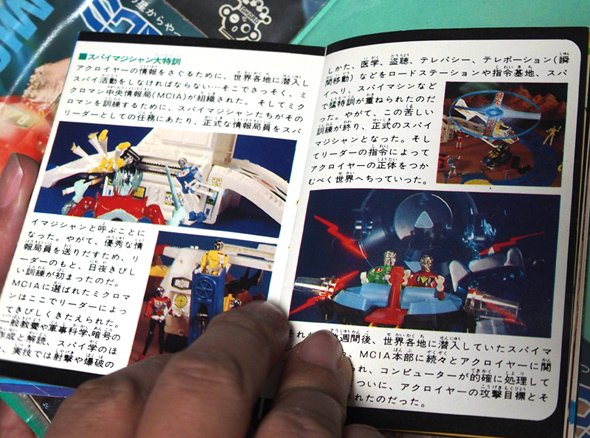 小冊子