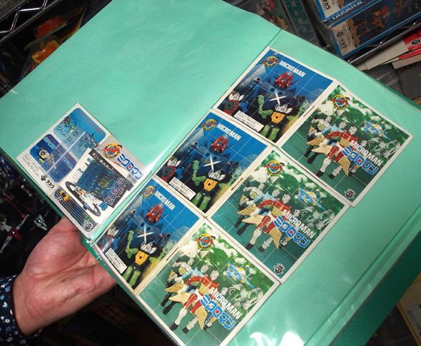 小冊子のコレクション