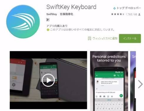  swift 1