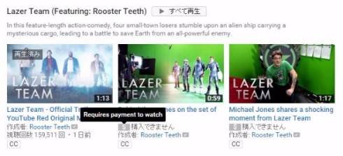  youtube 2