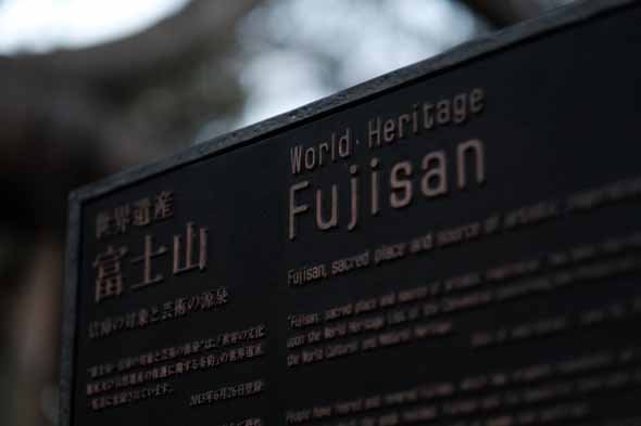 FUJIFILM X-Pro2