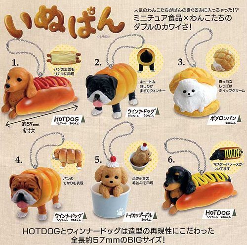 いぬぱん