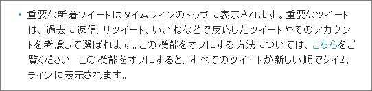  timeline 0