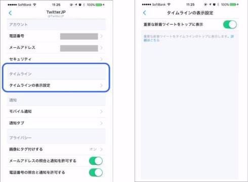  timeline 1