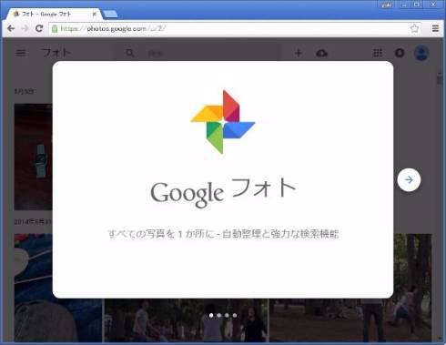  picasa 2