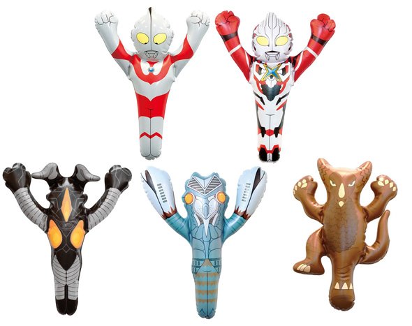 ウルトラブンブン