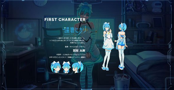 画像