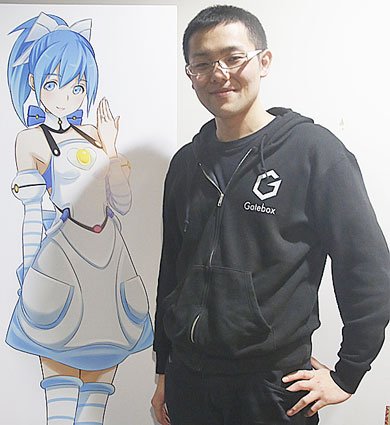 画像