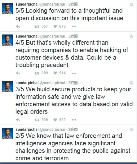  pichai