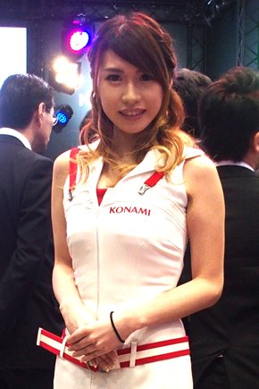 コナミ5