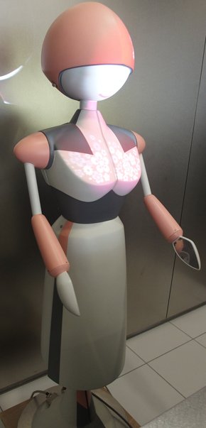 スレンダー