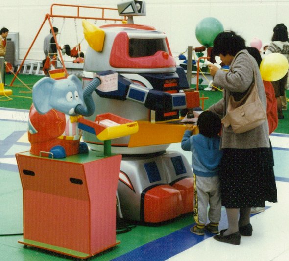 エレメカ