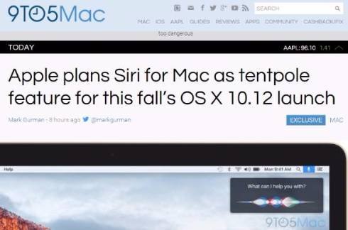  siri
