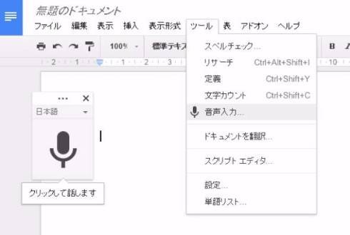  docs 1