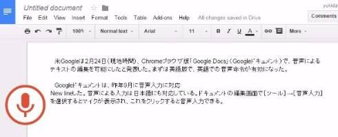  docs 2