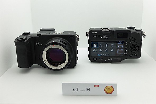 シグマ sd Quattro H