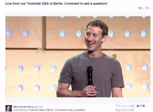  zuck 1