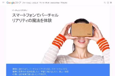  vr 1