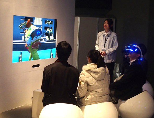 VR