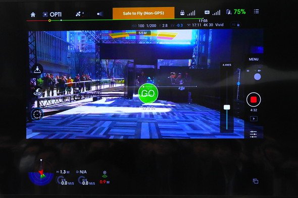 TapFlyモードのアプリ画面