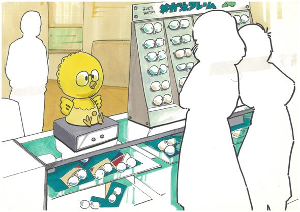 ロボットイメージ1