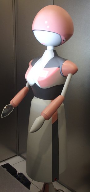 身長