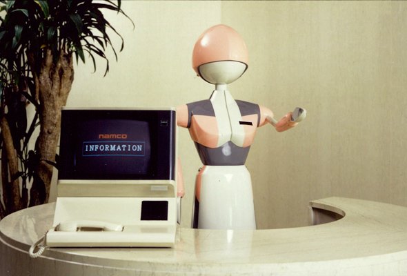 1985年の小町