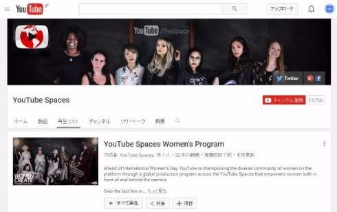  youtube 2