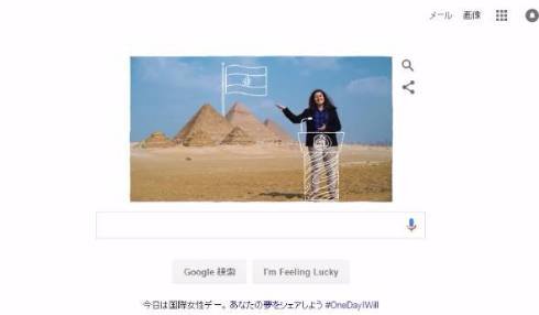  woman 1
