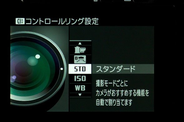 FUJIFILM X70
