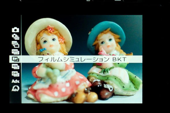 FUJIFILM X70